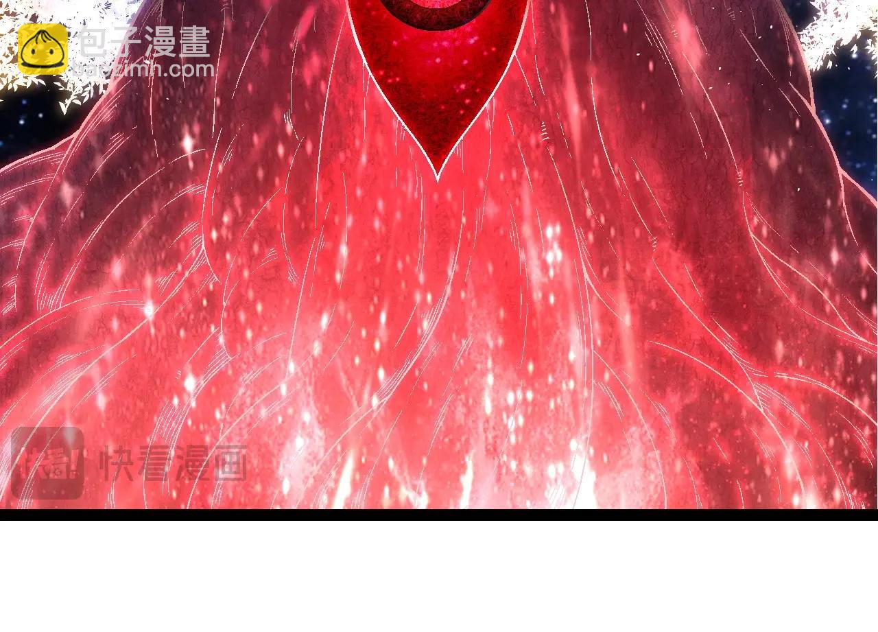 從大樹開始的進化 - 第256話 宇宙深處更強大的敵人(1/3) - 6