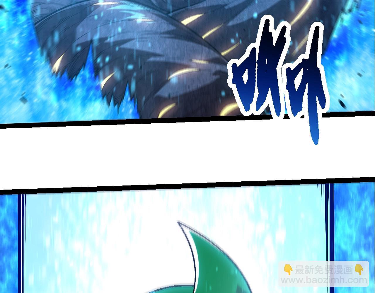 從大樹開始的進化 - 第256話 宇宙深處更強大的敵人(1/3) - 2