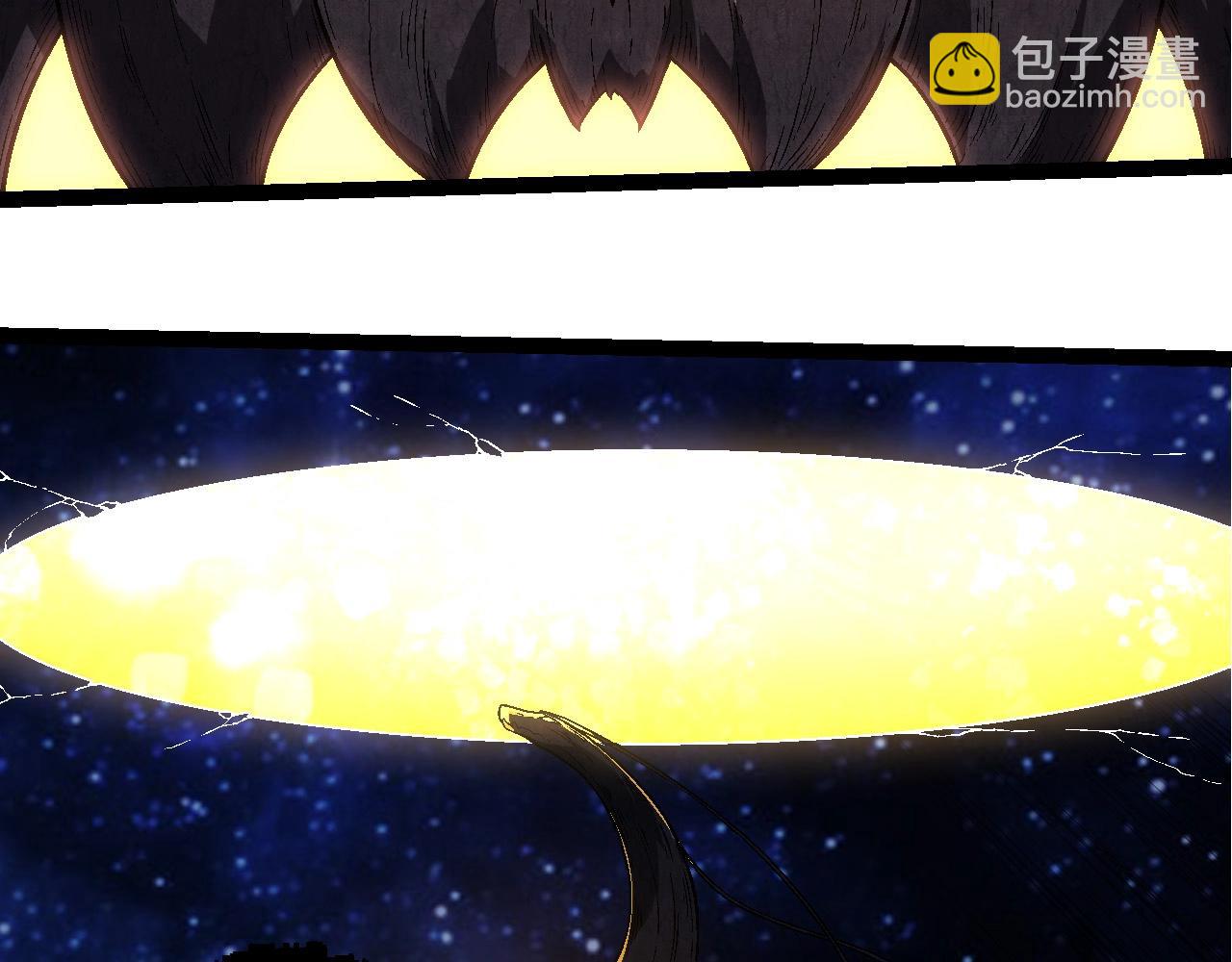 從大樹開始的進化 - 第256話 宇宙深處更強大的敵人(1/3) - 6