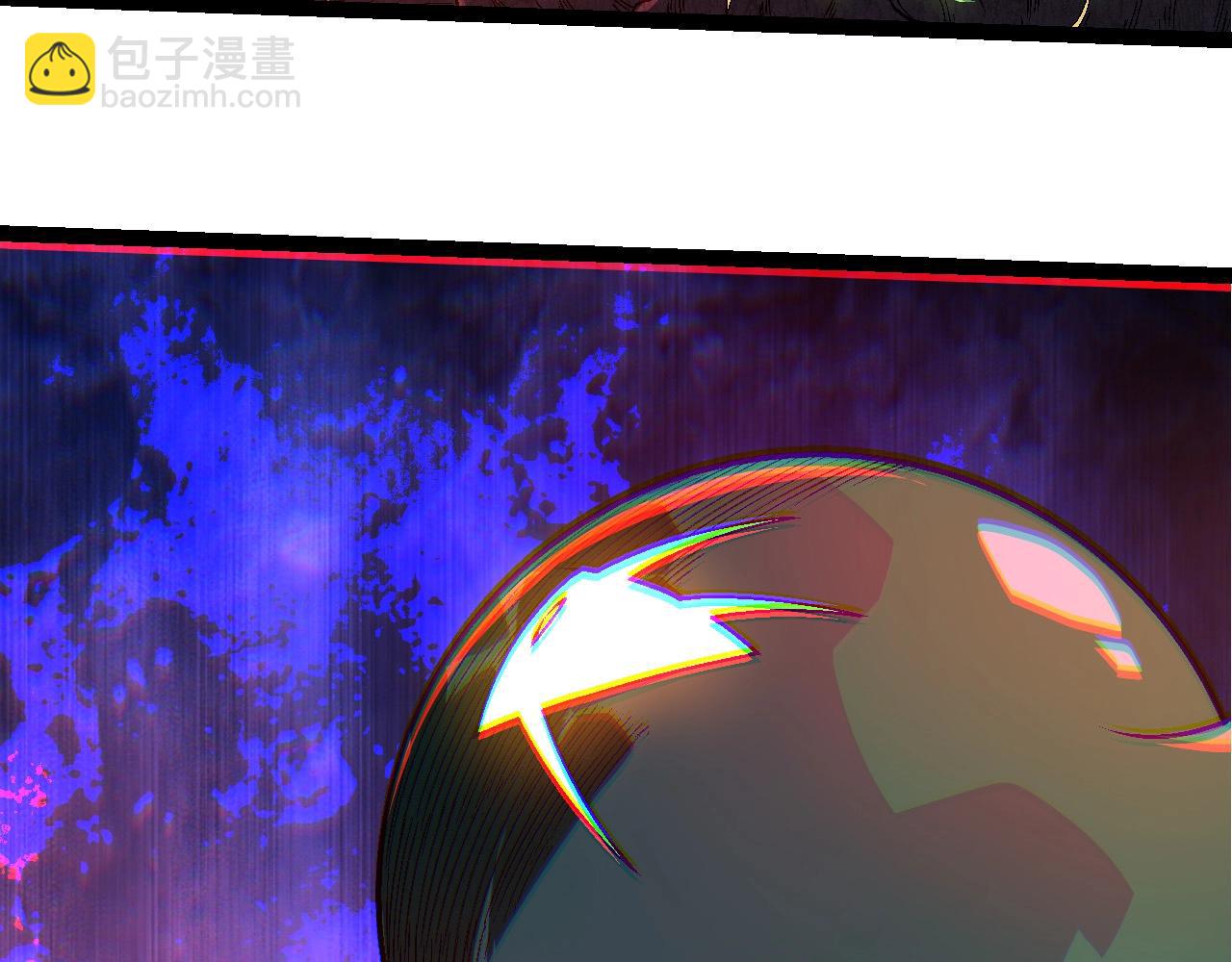 從大樹開始的進化 - 第256話 宇宙深處更強大的敵人(1/3) - 7