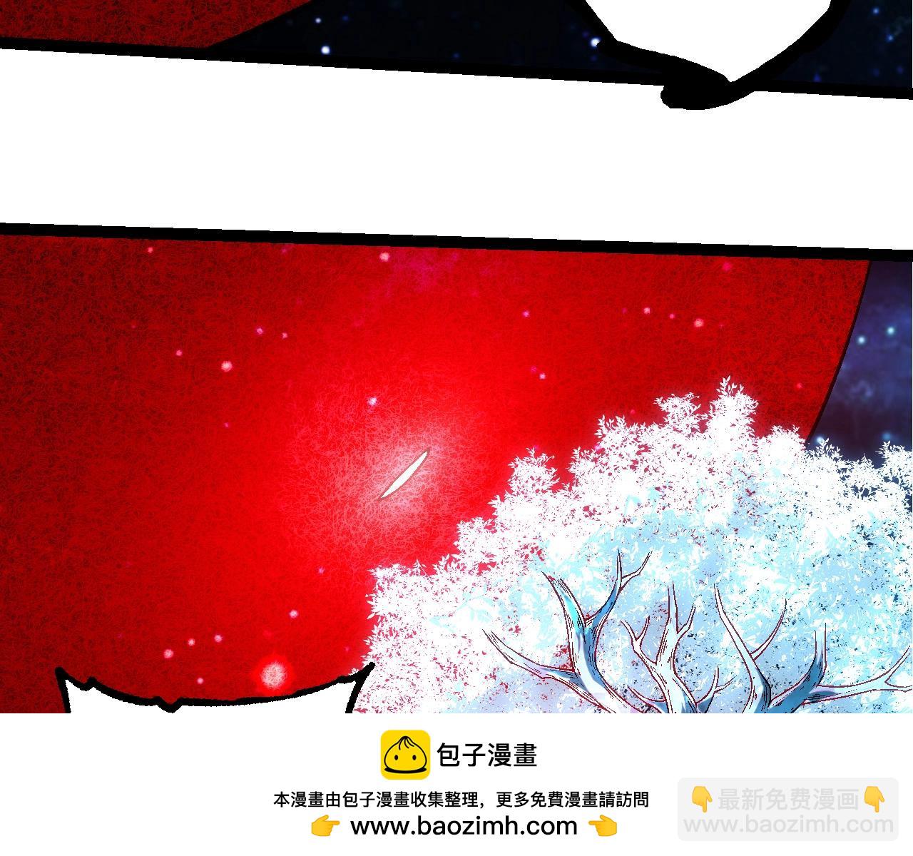 從大樹開始的進化 - 第256話 宇宙深處更強大的敵人(1/3) - 2