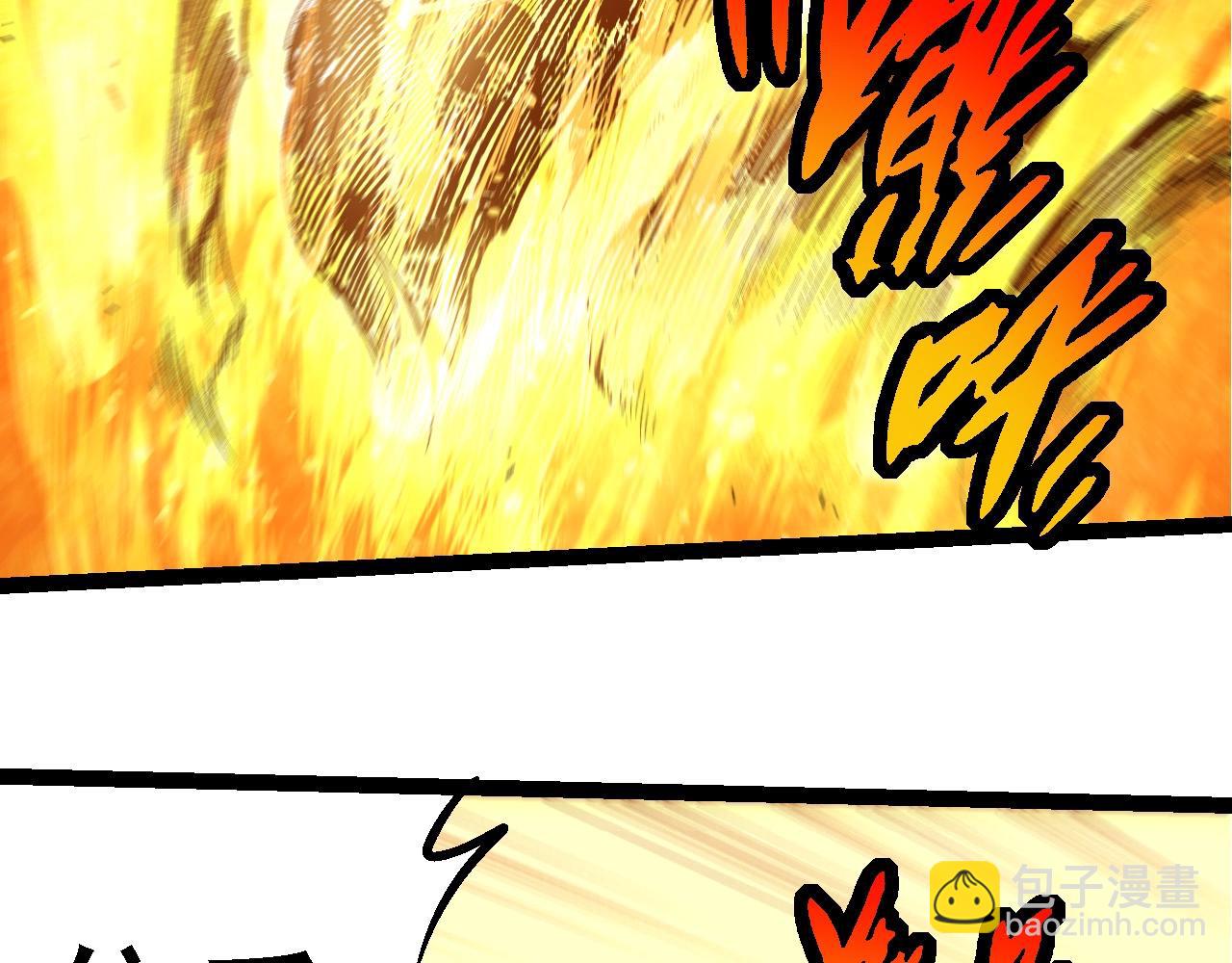 從大樹開始的進化 - 第256話 宇宙深處更強大的敵人(2/3) - 2