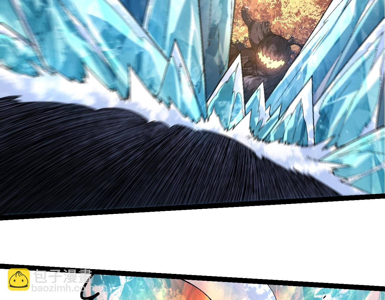 從大樹開始的進化 - 第256話 宇宙深處更強大的敵人(2/3) - 5