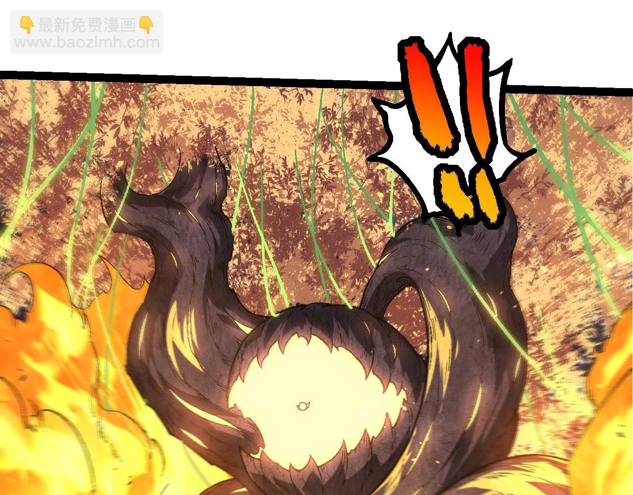 從大樹開始的進化 - 第256話 宇宙深處更強大的敵人(2/3) - 1