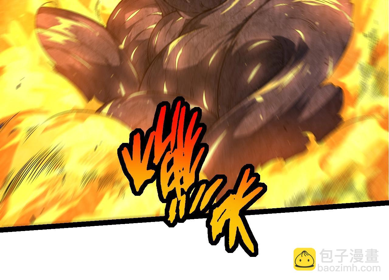 從大樹開始的進化 - 第256話 宇宙深處更強大的敵人(2/3) - 2