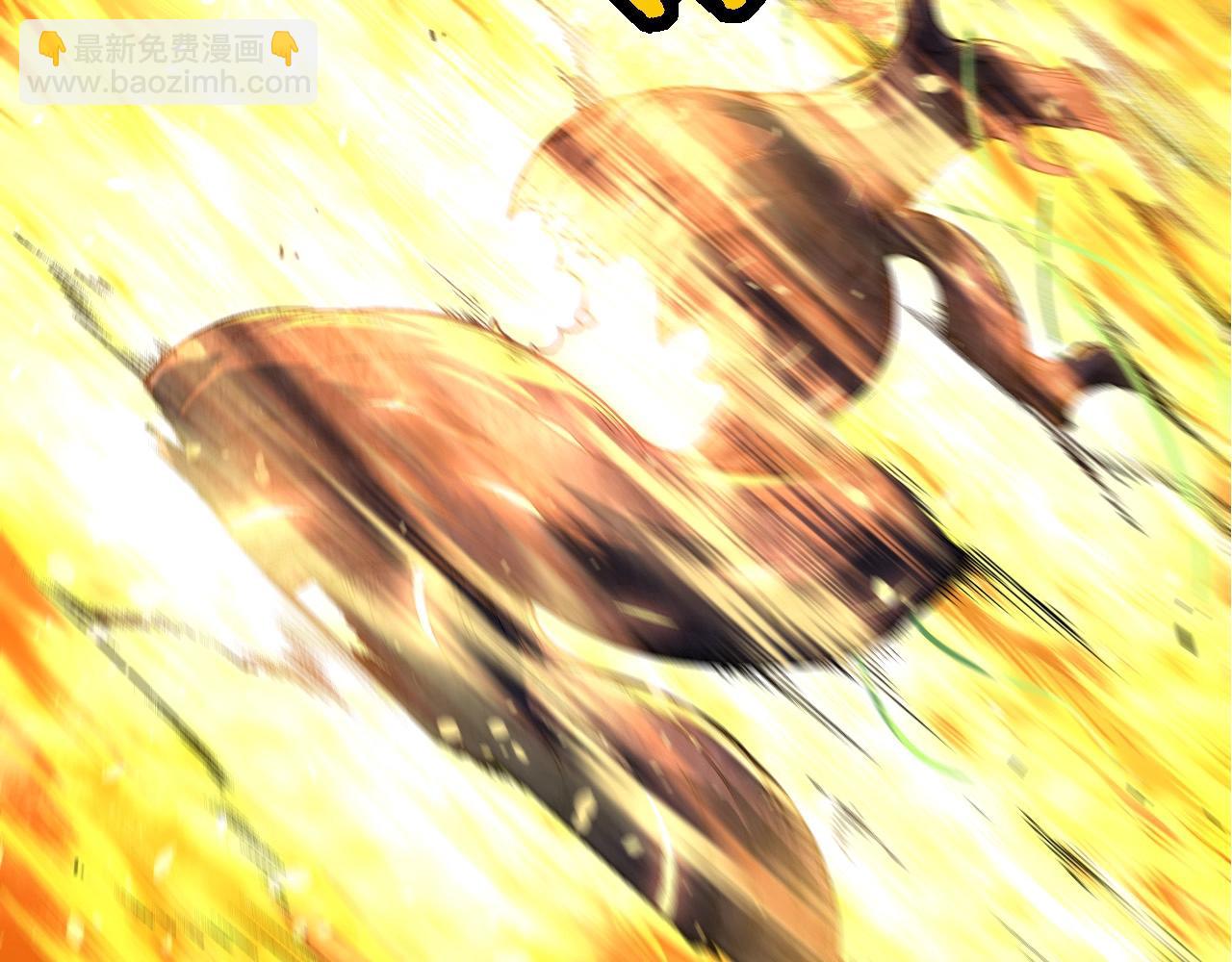 從大樹開始的進化 - 第256話 宇宙深處更強大的敵人(2/3) - 8