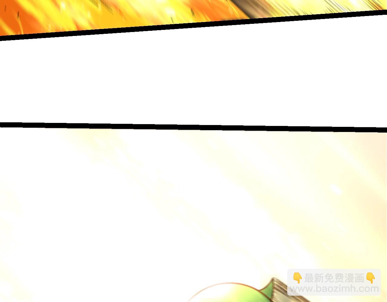 從大樹開始的進化 - 第256話 宇宙深處更強大的敵人(2/3) - 1