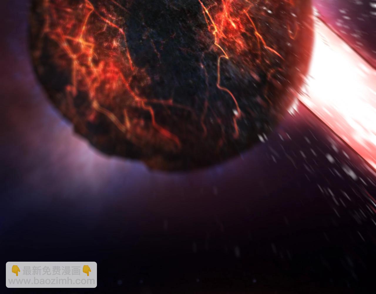 從大樹開始的進化 - 第256話 宇宙深處更強大的敵人(2/3) - 6