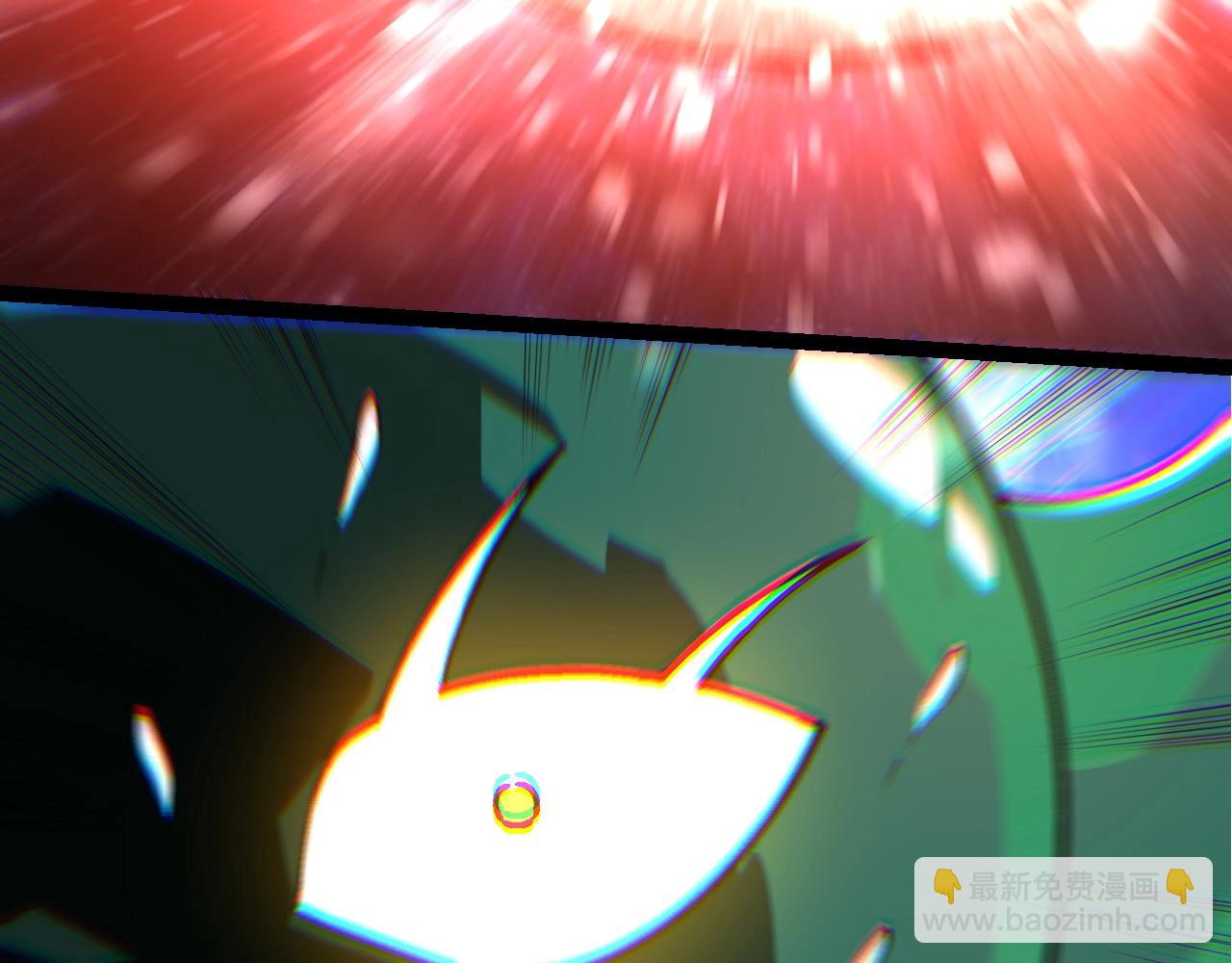 從大樹開始的進化 - 第256話 宇宙深處更強大的敵人(2/3) - 8