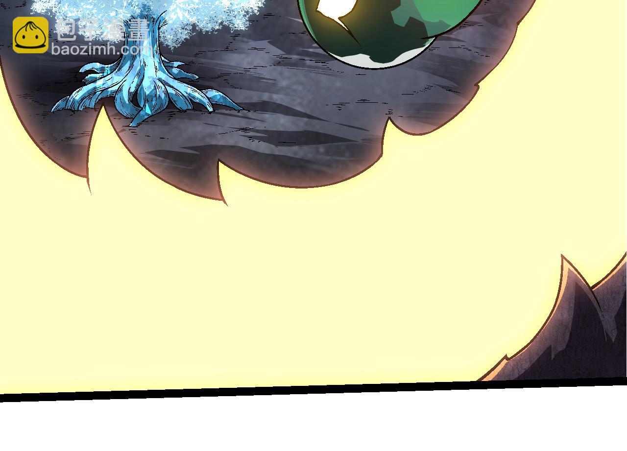 從大樹開始的進化 - 第256話 宇宙深處更強大的敵人(2/3) - 6