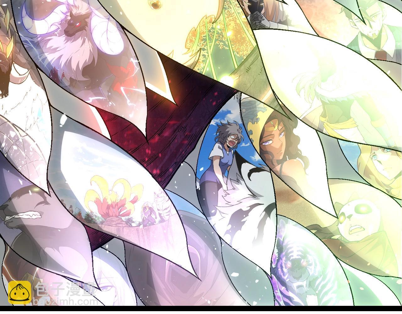 從大樹開始的進化 - 第256話 宇宙深處更強大的敵人(1/3) - 1