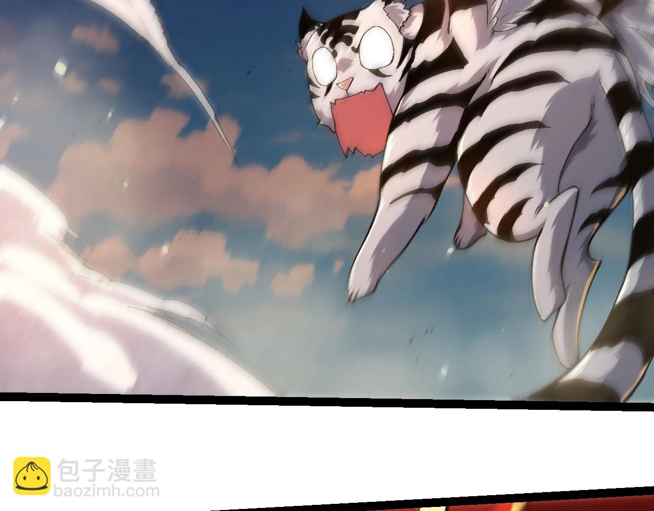 從大樹開始的進化 - 第258話 積攢實力(3/3) - 2