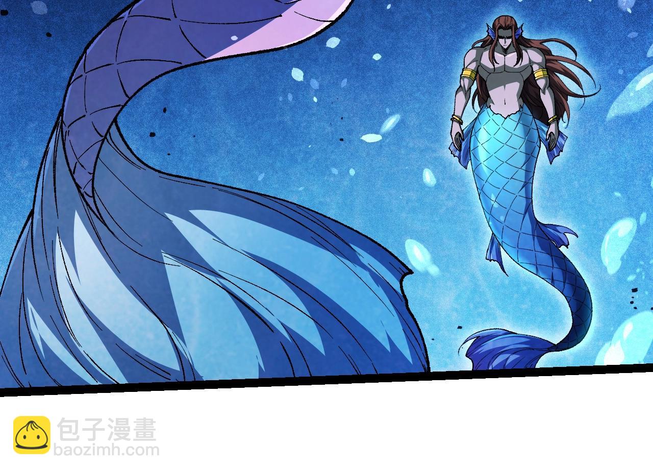 從大樹開始的進化 - 第258話 積攢實力(1/3) - 8