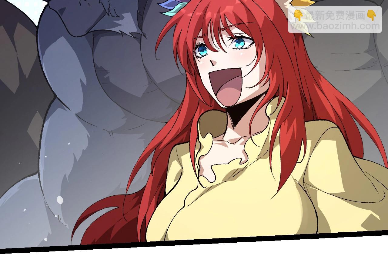 從大樹開始的進化 - 第258話 積攢實力(1/3) - 4