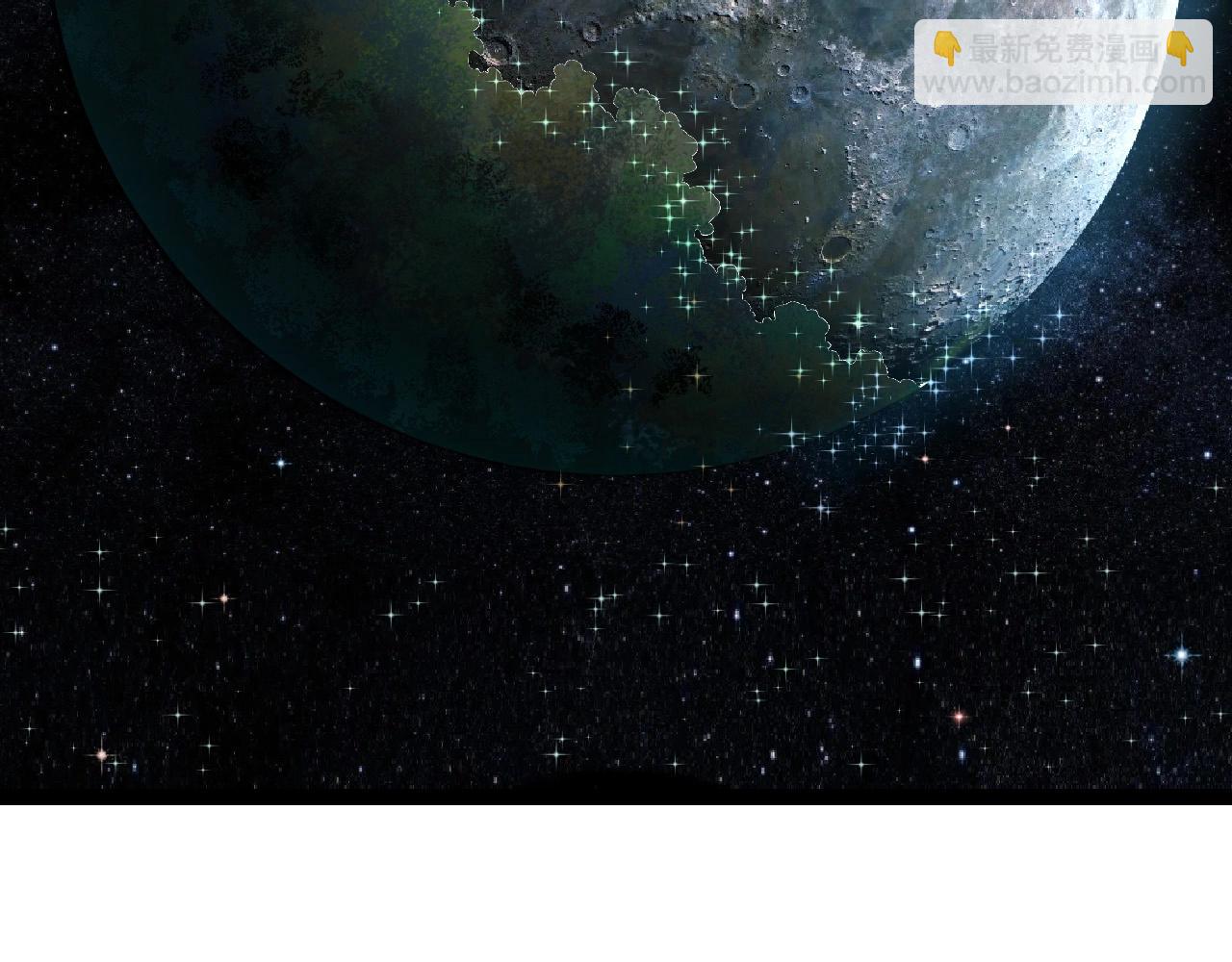 從大樹開始的進化 - 第258話 積攢實力(2/3) - 4