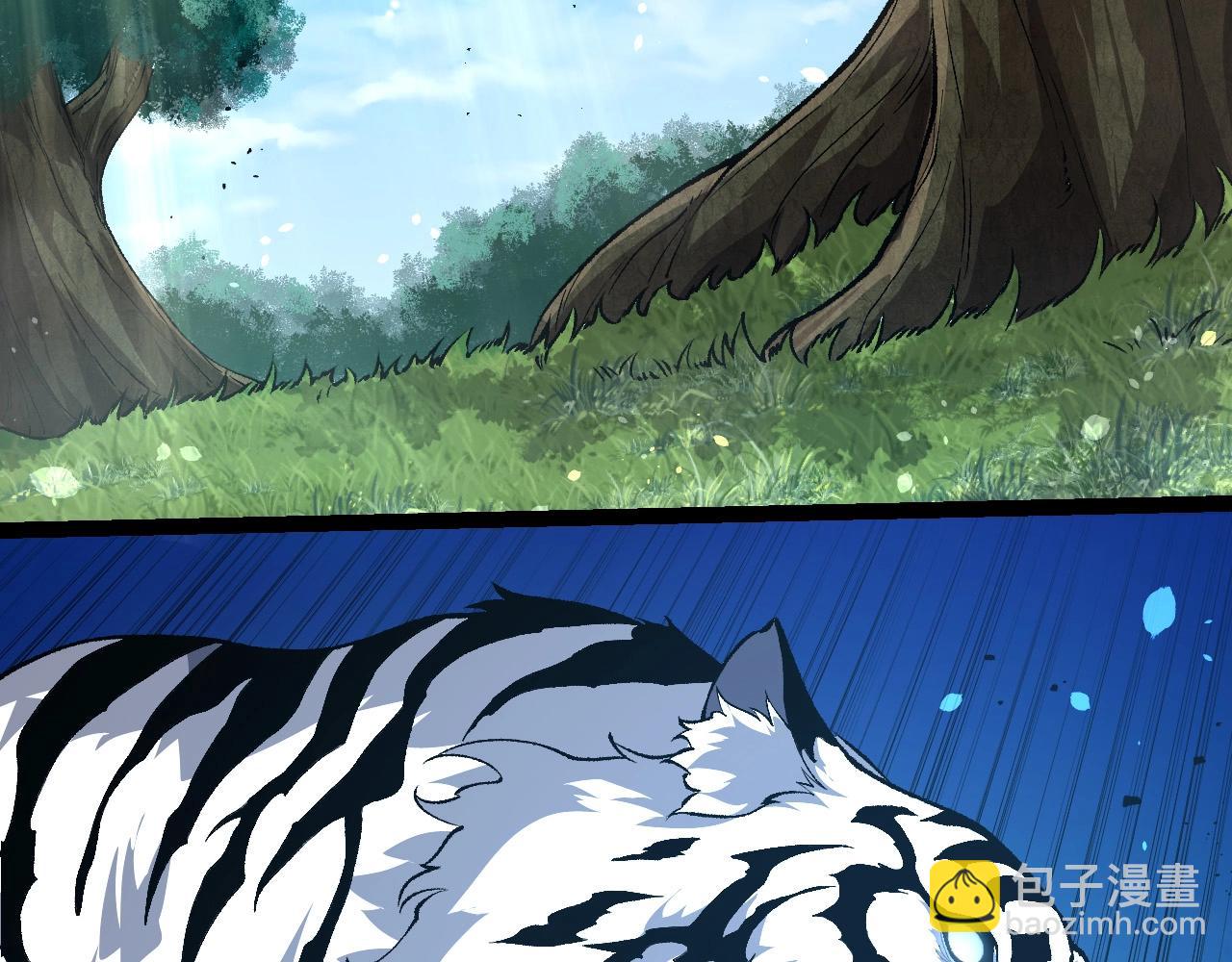 從大樹開始的進化 - 第258話 積攢實力(2/3) - 3