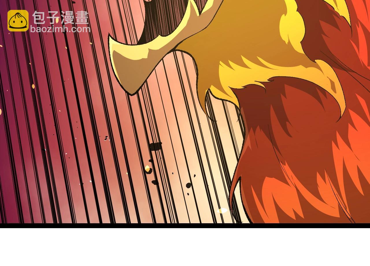 從大樹開始的進化 - 第258話 積攢實力(2/3) - 6