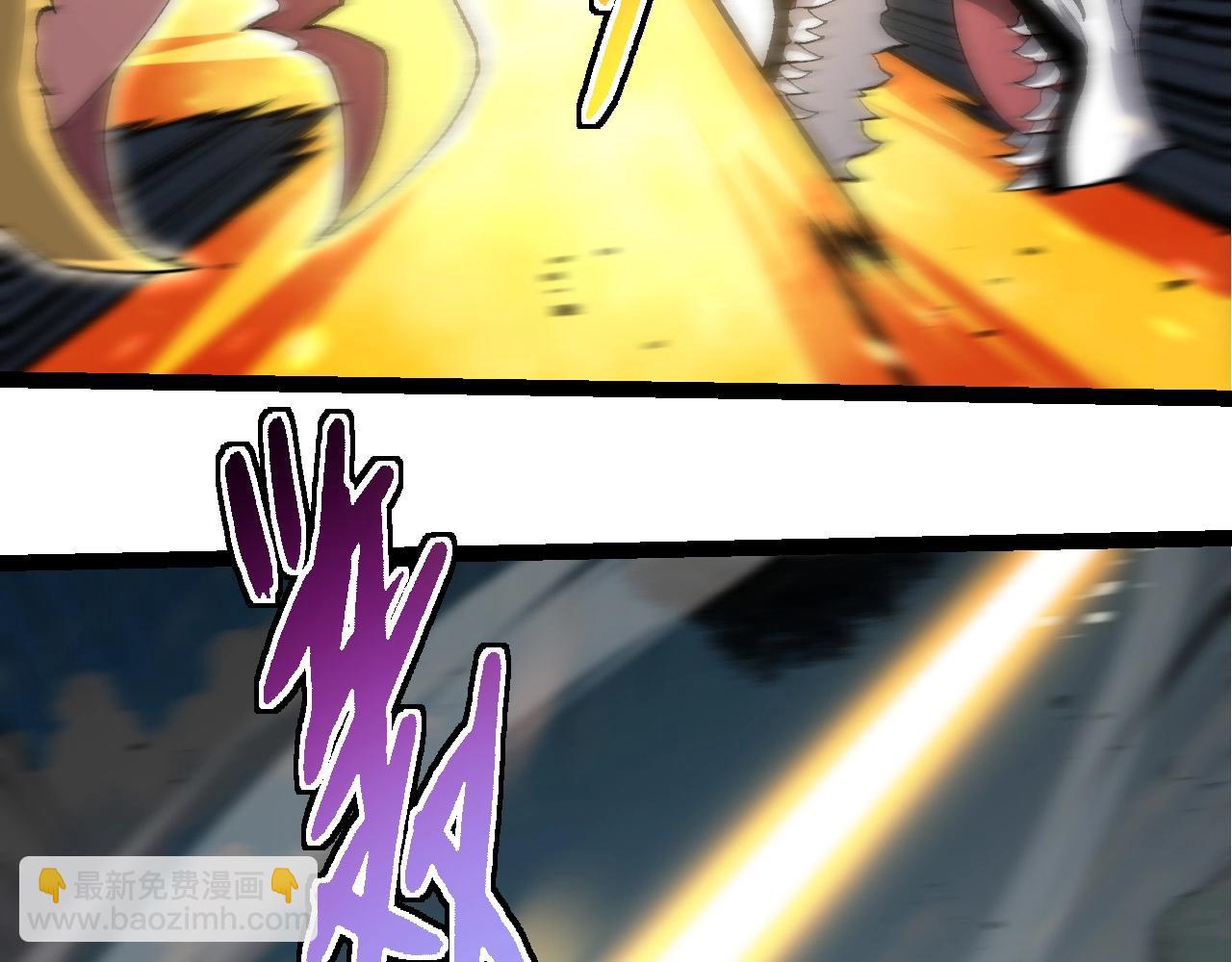 從大樹開始的進化 - 第258話 積攢實力(2/3) - 8