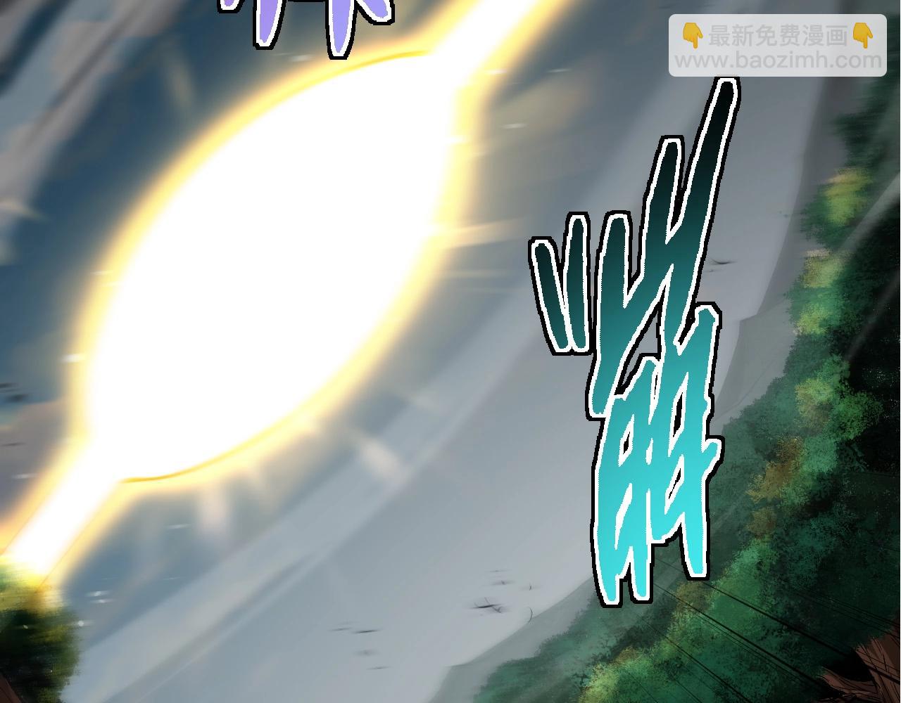 從大樹開始的進化 - 第258話 積攢實力(2/3) - 1