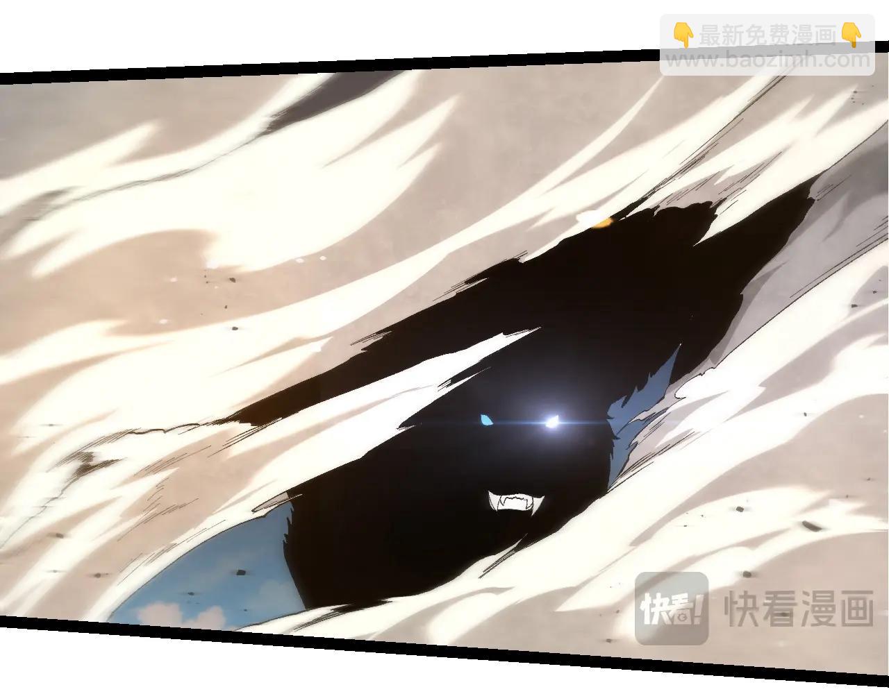 從大樹開始的進化 - 第258話 積攢實力(2/3) - 6