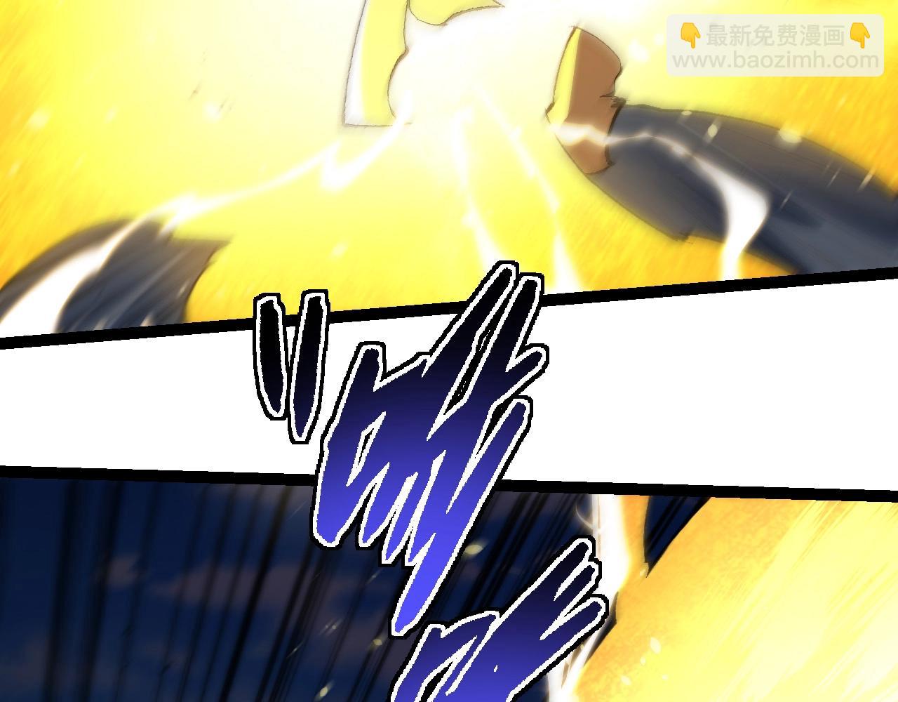 從大樹開始的進化 - 第258話 積攢實力(2/3) - 2