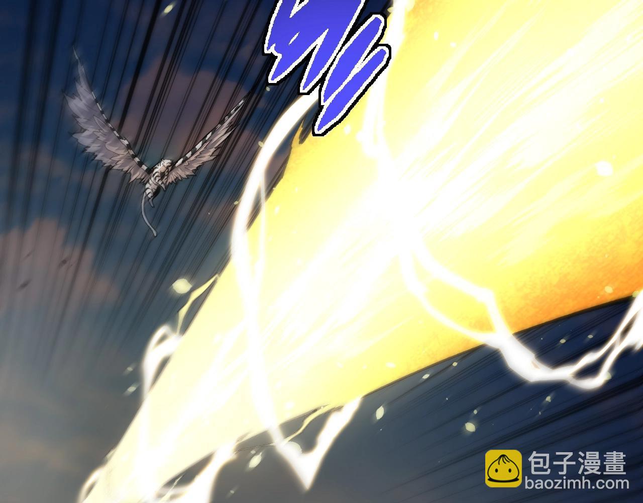 從大樹開始的進化 - 第258話 積攢實力(2/3) - 3