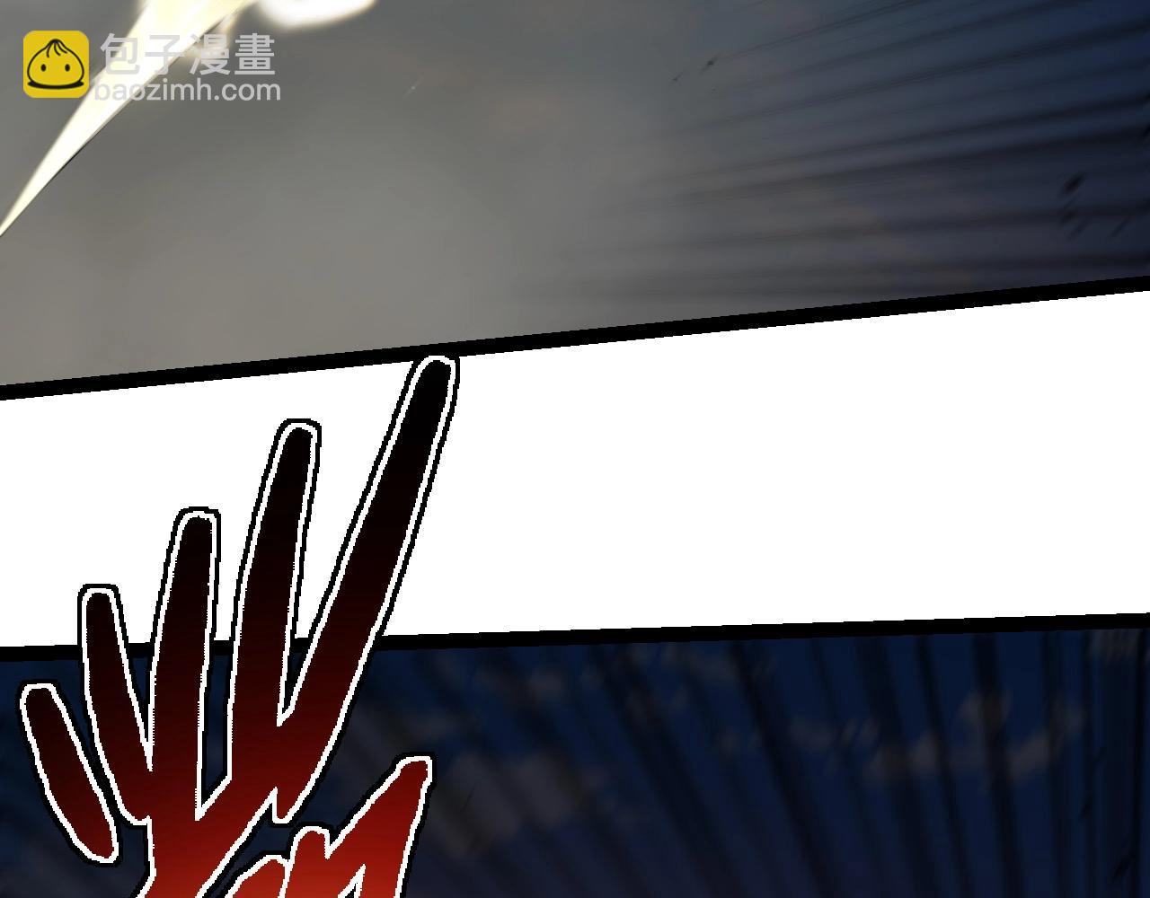 從大樹開始的進化 - 第258話 積攢實力(2/3) - 4