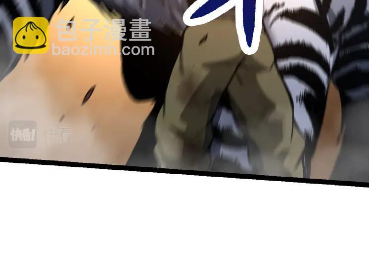 從大樹開始的進化 - 第29話 小隊全滅！(3/3) - 2