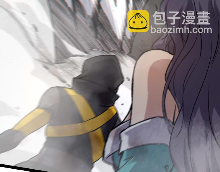 從大樹開始的進化 - 第29話 小隊全滅！(3/3) - 1