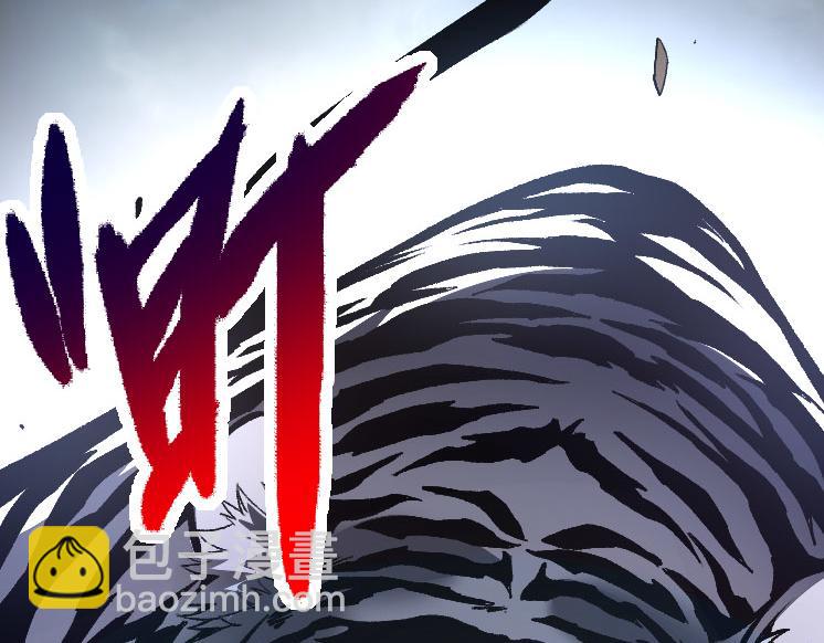 從大樹開始的進化 - 第29話 小隊全滅！(3/3) - 2