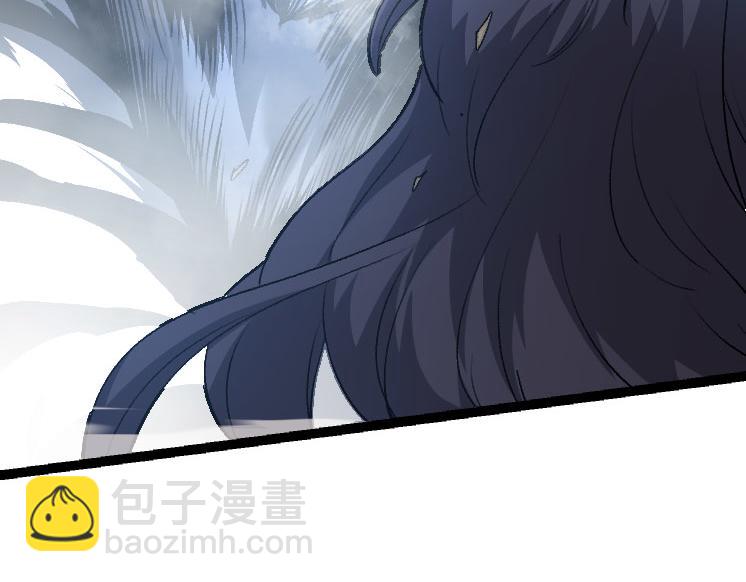 從大樹開始的進化 - 第29話 小隊全滅！(3/3) - 4