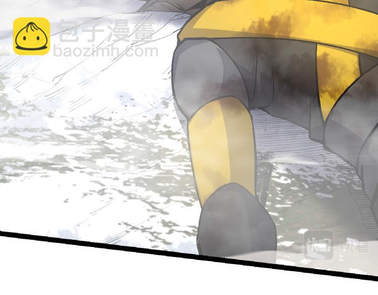 從大樹開始的進化 - 第29話 小隊全滅！(3/3) - 1