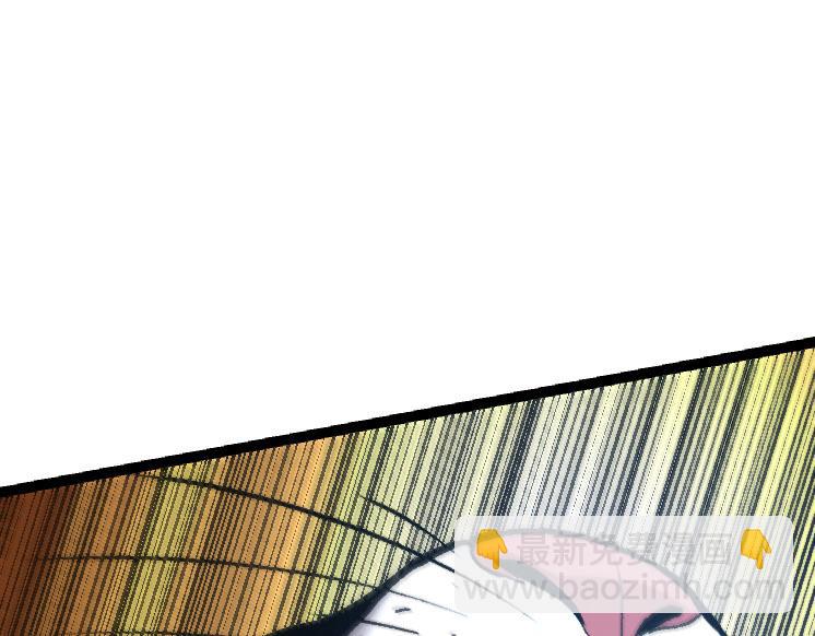 從大樹開始的進化 - 第29話 小隊全滅！(3/3) - 5