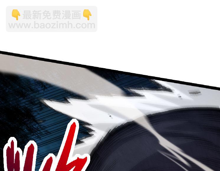 從大樹開始的進化 - 第29話 小隊全滅！(3/3) - 3