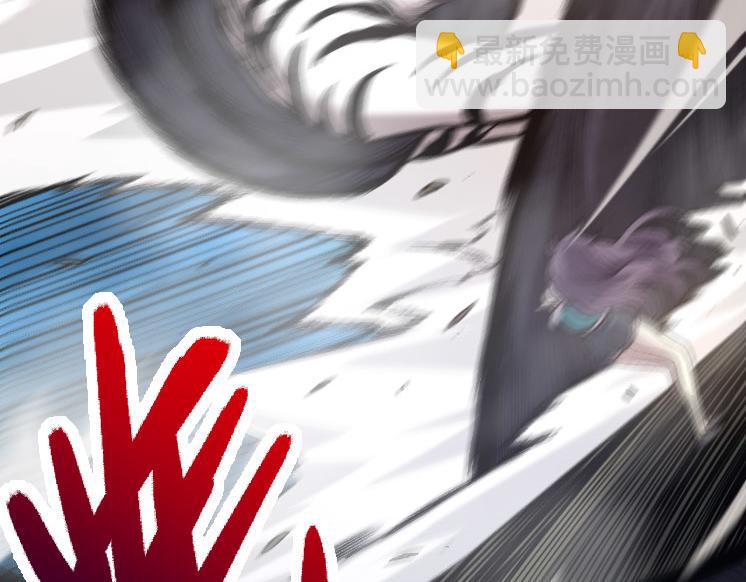 從大樹開始的進化 - 第29話 小隊全滅！(3/3) - 6