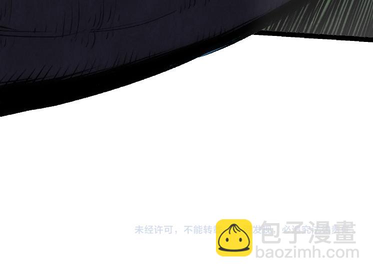 從大樹開始的進化 - 第29話 小隊全滅！(3/3) - 2