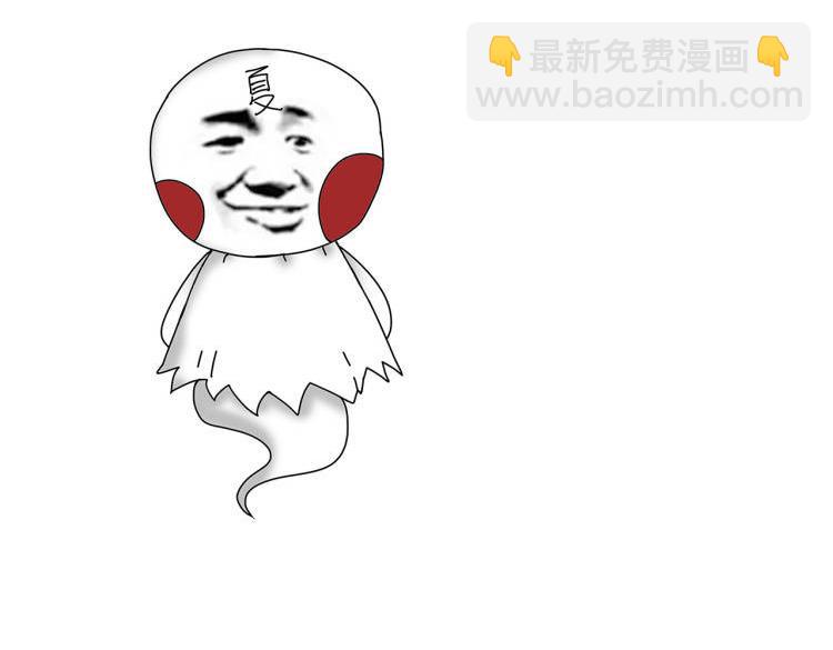 從大樹開始的進化 - 第29話 小隊全滅！(3/3) - 4