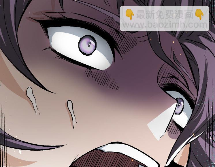 從大樹開始的進化 - 第29話 小隊全滅！(2/3) - 1