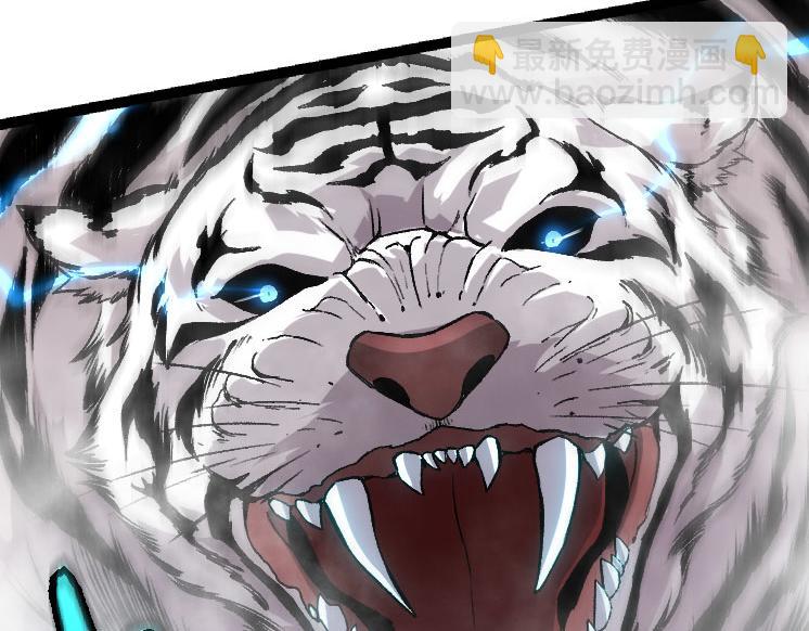 從大樹開始的進化 - 第29話 小隊全滅！(2/3) - 6