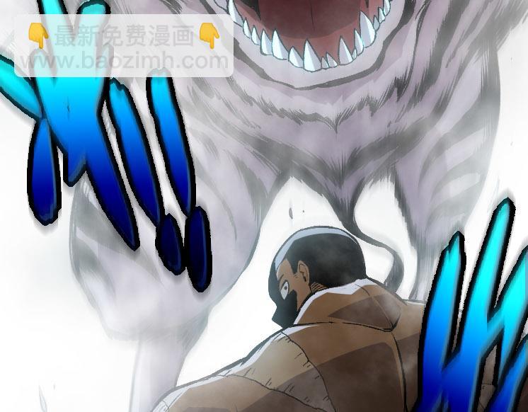 從大樹開始的進化 - 第29話 小隊全滅！(2/3) - 7