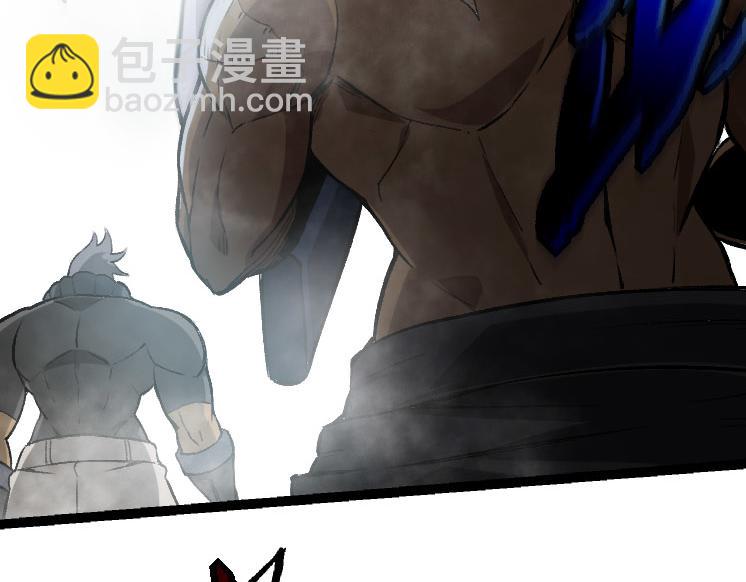 從大樹開始的進化 - 第29話 小隊全滅！(2/3) - 8