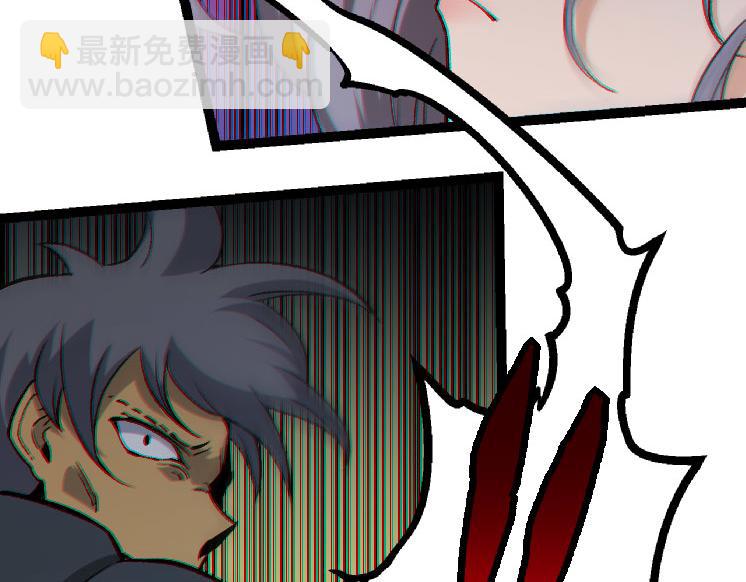 從大樹開始的進化 - 第29話 小隊全滅！(2/3) - 2