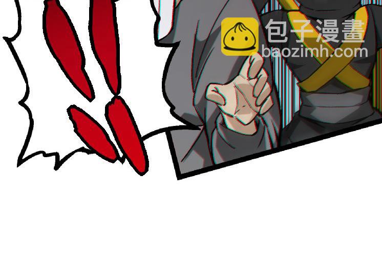 從大樹開始的進化 - 第29話 小隊全滅！(2/3) - 4