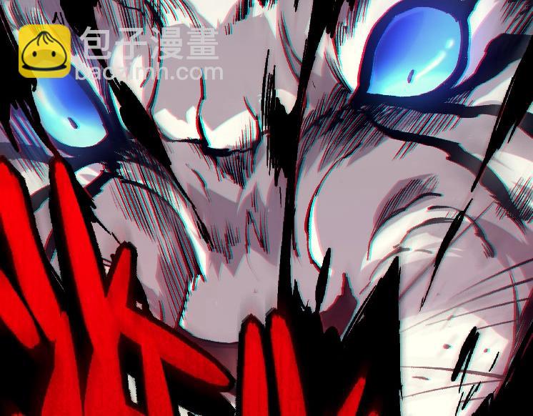 從大樹開始的進化 - 第29話 小隊全滅！(2/3) - 6