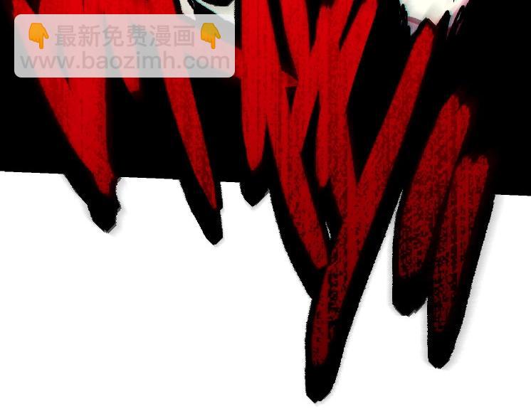 從大樹開始的進化 - 第29話 小隊全滅！(2/3) - 7