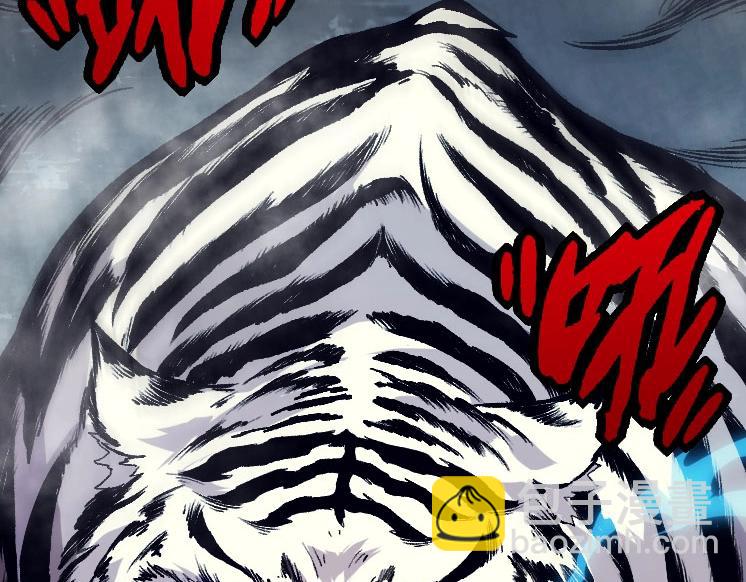 從大樹開始的進化 - 第29話 小隊全滅！(2/3) - 2