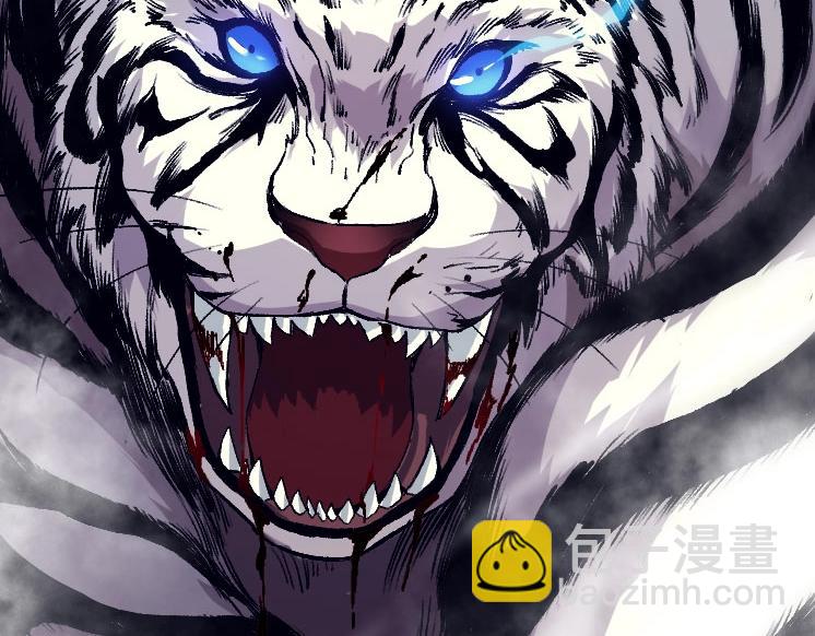 從大樹開始的進化 - 第29話 小隊全滅！(2/3) - 3