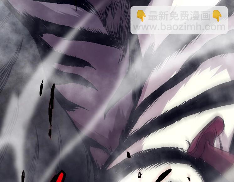 從大樹開始的進化 - 第29話 小隊全滅！(2/3) - 4