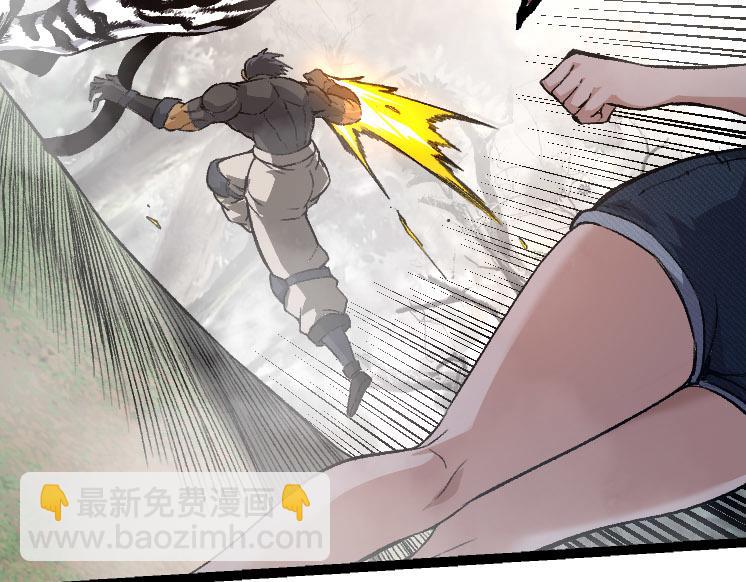 從大樹開始的進化 - 第29話 小隊全滅！(2/3) - 3