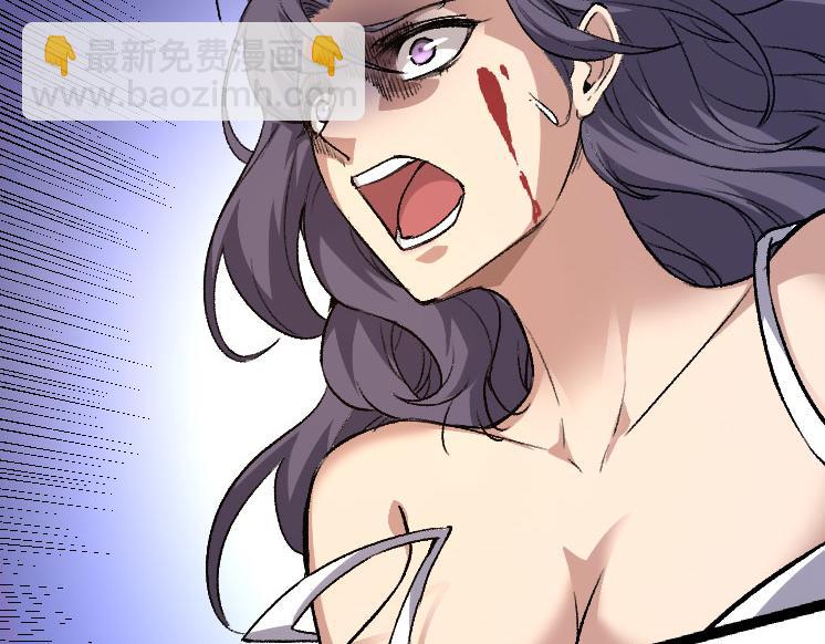 從大樹開始的進化 - 第29話 小隊全滅！(2/3) - 5